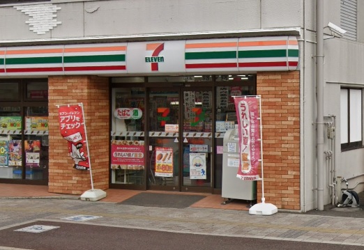 コンビニ　セブンイレブン広島大芝水門東店（コンビニ）まで116m