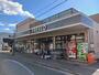 スーパー　フレスコ御園橋店（スーパー）まで400m