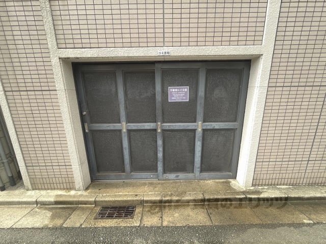 その他　ゴミ置き場