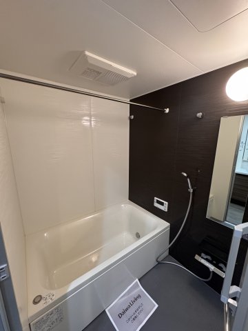 バス・シャワールーム　浴室換気乾燥機付き