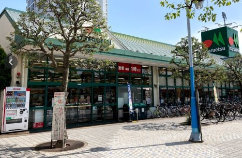 スーパー　マルエツ 潮見店（スーパー）まで455m