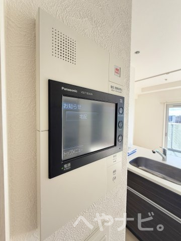 セキュリティ　★セキュリティ