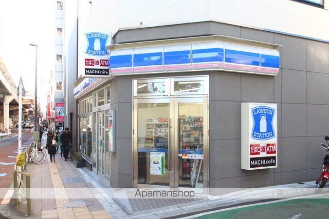 コンビニ　ローソン（コンビニ）まで327m