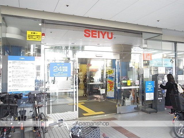 スーパー　西友　三軒茶屋店（スーパー）まで805m