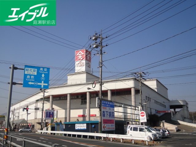 その他　リブ２１（複合モール）（その他）まで400m