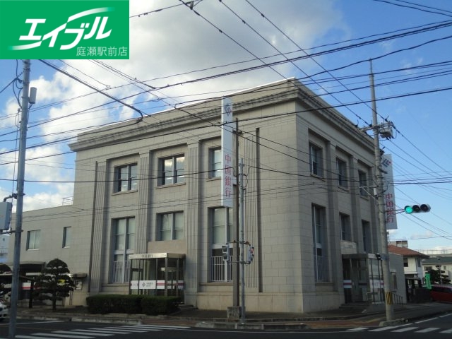 銀行　中国銀行総社支店（銀行）まで648m