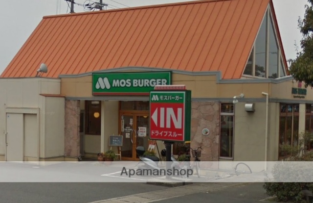 その他　モスバーガー倉敷福田公園前店（その他）まで383m