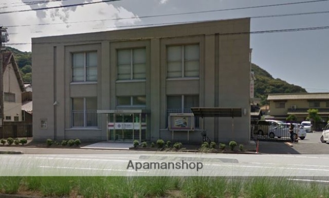 銀行　中国銀行水島東支店（銀行）まで625m