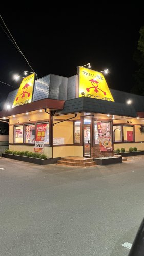 飲食店　ファミリー食堂山田うどん食堂 あたご店（飲食店）まで753m