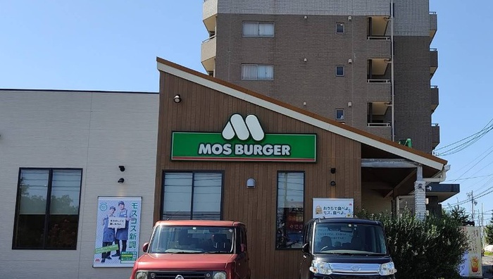 飲食店　モスバーガー（飲食店）まで290m