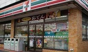 コンビニ　セブンイレブン 西池袋二又店（コンビニ）まで325m