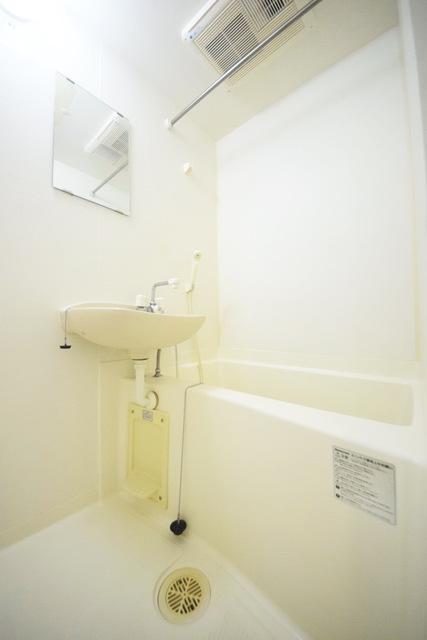 バス・シャワールーム　～疲れも一緒に流しましょう～