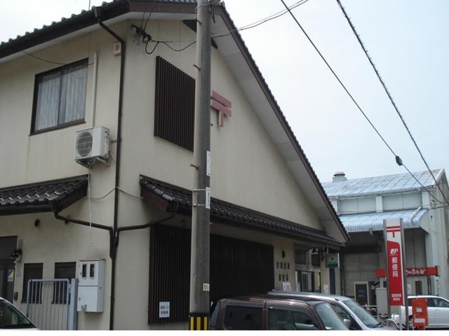 郵便局　東塚郵便局（郵便局）まで700m