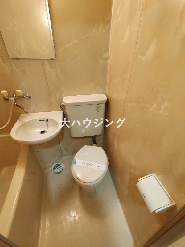 バス・シャワールーム