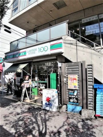 コンビニ　ローソンストア100 LS南柏一丁目店（コンビニ）まで774m