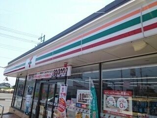 コンビニ　セブンイレブン（コンビニ）まで790m