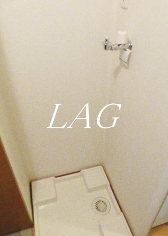 その他設備　室内洗濯機置き場です。