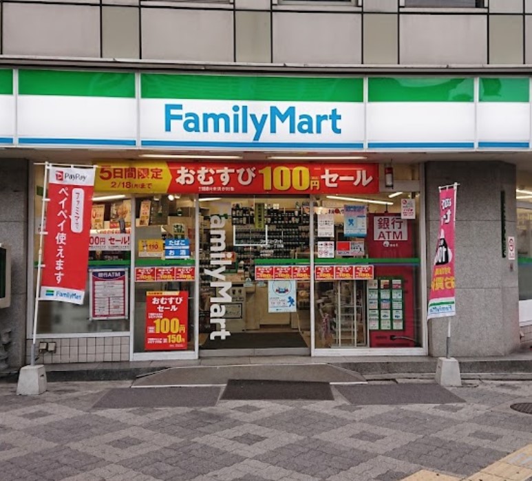 コンビニ　ファミリーマート 東中島一丁目店（コンビニ）まで368m