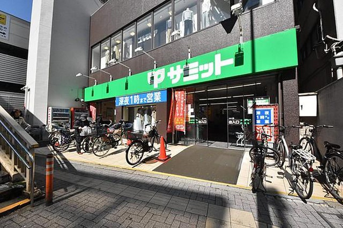 スーパー　サミットストア 笹塚店（スーパー）まで653m