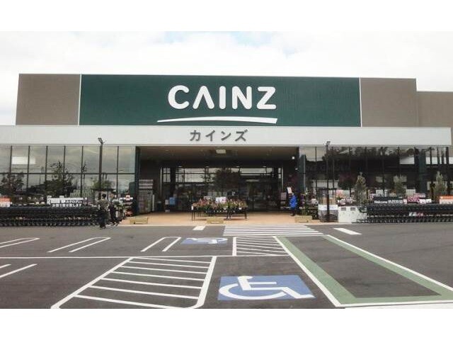 ホームセンター　CAINZ(カインズ) 福岡新宮店（ホームセンター）まで520m