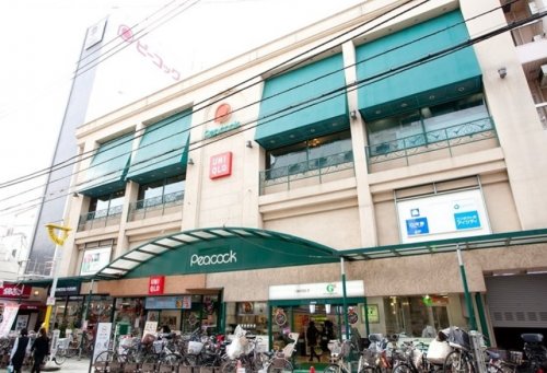 スーパー　ピーコック（スーパー）まで1128m