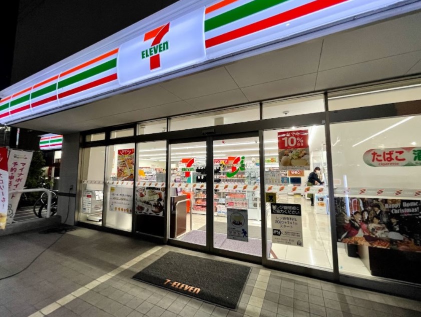 コンビニ　セブンイレブン 目黒自由が丘2丁目店（コンビニ）まで1024m