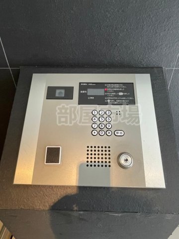 セキュリティ　オートロック