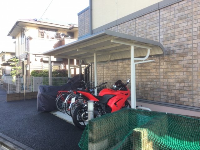 その他共有部分　屋根付駐輪場