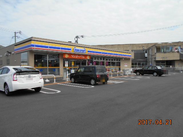 コンビニ　MINISTOP八幡八枝店（コンビニ）まで148m