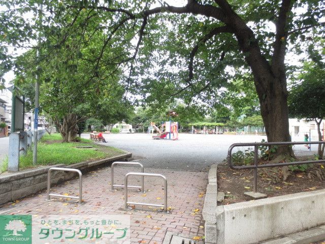 公園　潮田公園（公園）まで1710m