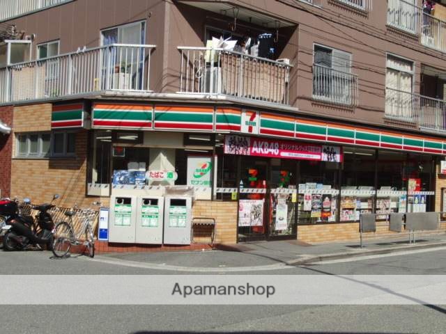 コンビニ　セブンイレブン（コンビニ）まで476m