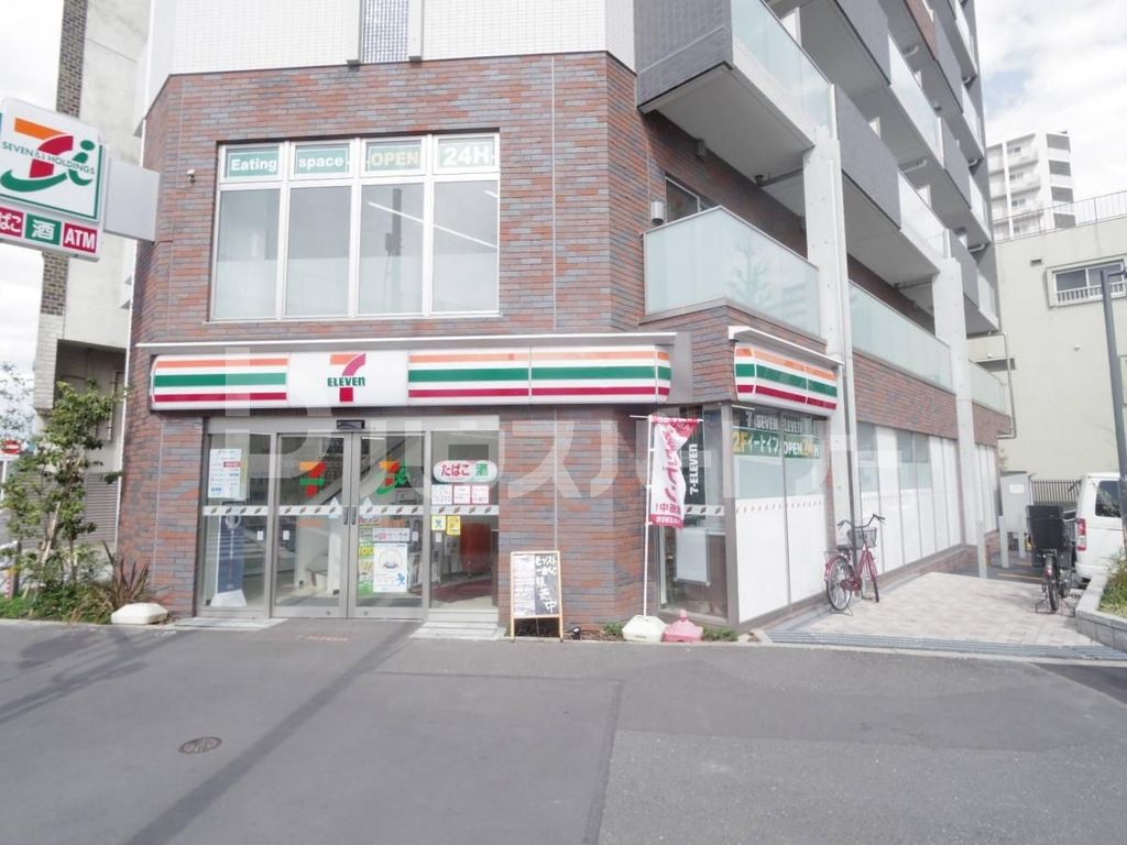 コンビニ　セブンイレブン　荒川千住大橋店（コンビニ）まで140m