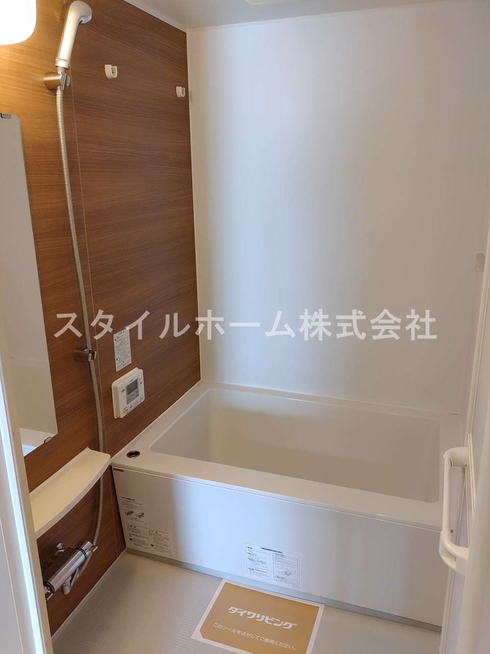 バス・シャワールーム　お風呂です