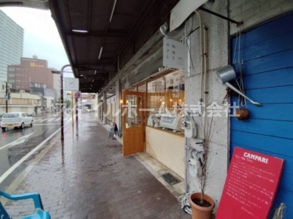 飲食店　珈琲とカヌレ（飲食店）まで592m