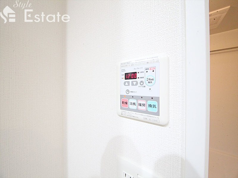 その他設備　浴室乾燥