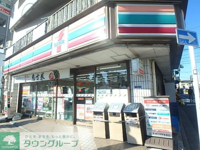 コンビニ　★セブンイレブン！★（コンビニ）まで150m