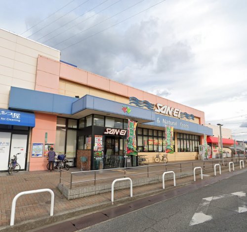 スーパー　SAN・EI(サンエー) 上松店（スーパー）まで284m
