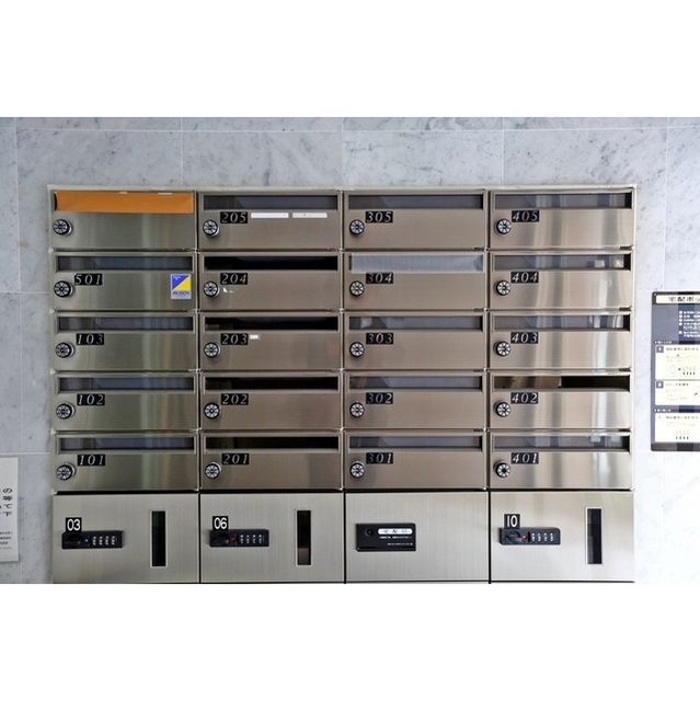 その他共有部分　☆宅配ボックス付き☆