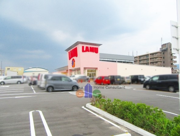 スーパー　ラ・ムー東大阪店（スーパー）まで2196m