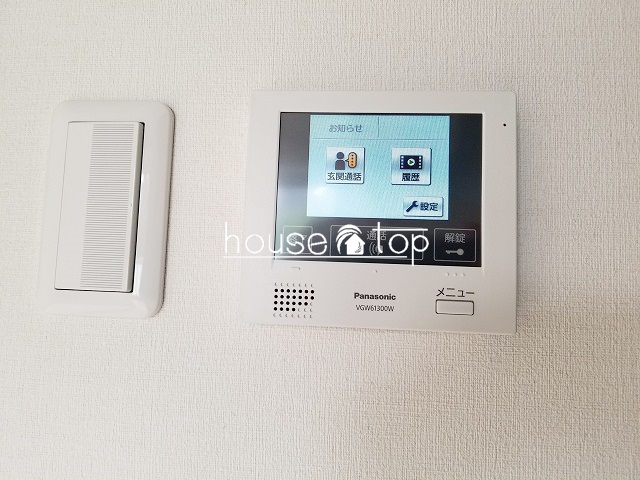 セキュリティ　ＴＶモニターホン！オートロックの解除も可能です