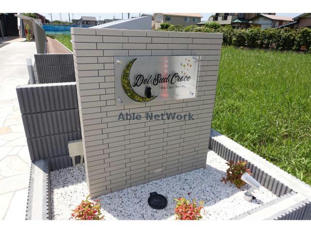 その他　その他