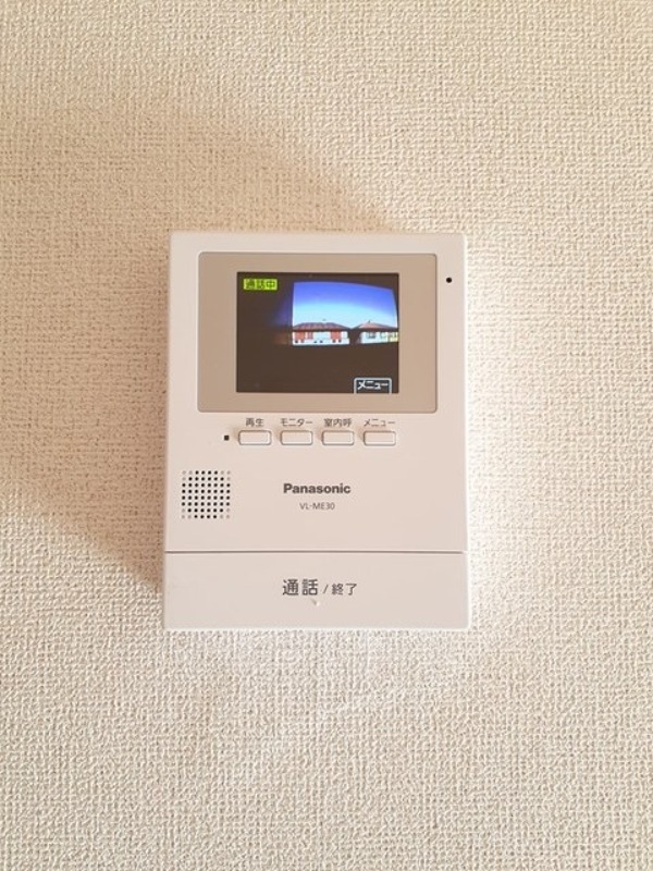 セキュリティ　図面と現状に相違がある場合には現状を優先