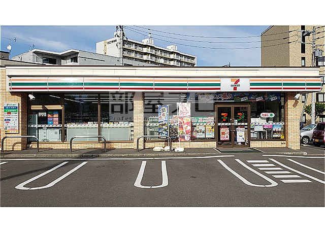 コンビニ　セブンイレブン札幌前田4条店（コンビニ）まで512m