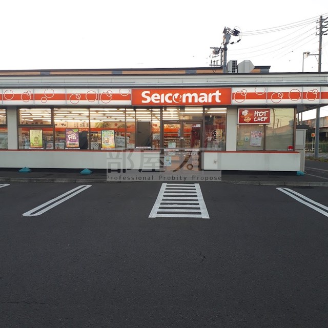 コンビニ　セイコーマート前田1条店（コンビニ）まで784m