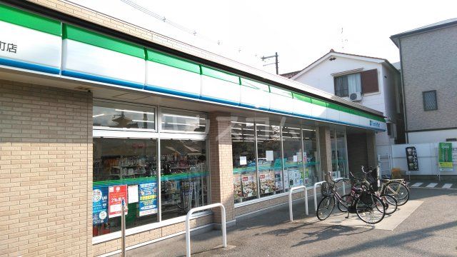 コンビニ　ファミリーマート 豊中城山町店（コンビニ）まで375m