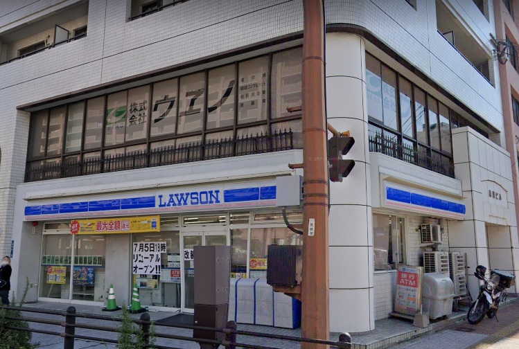 コンビニ　ローソン目覚町店（コンビニ）まで110m