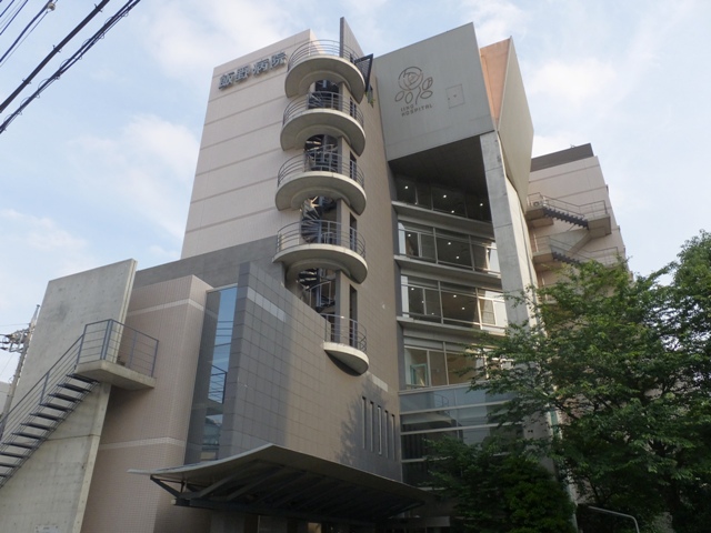 病院　飯野病院（病院）まで394m