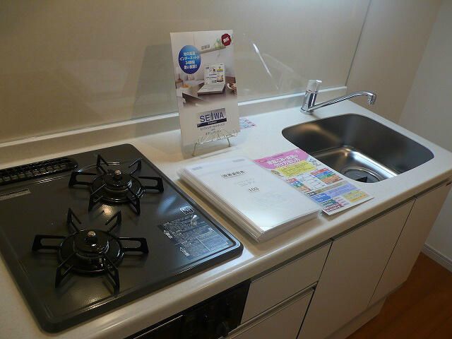 キッチン　メゾン・ド・ルピナス 北区昭和1