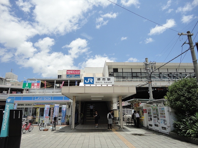 その他　堺市駅（ＪＲ　阪和線）（その他）まで522m