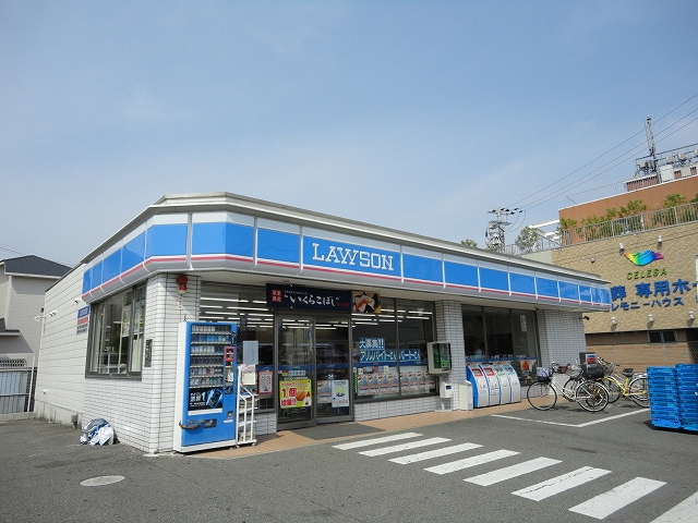 その他　ローソン方違神社前店（その他）まで803m